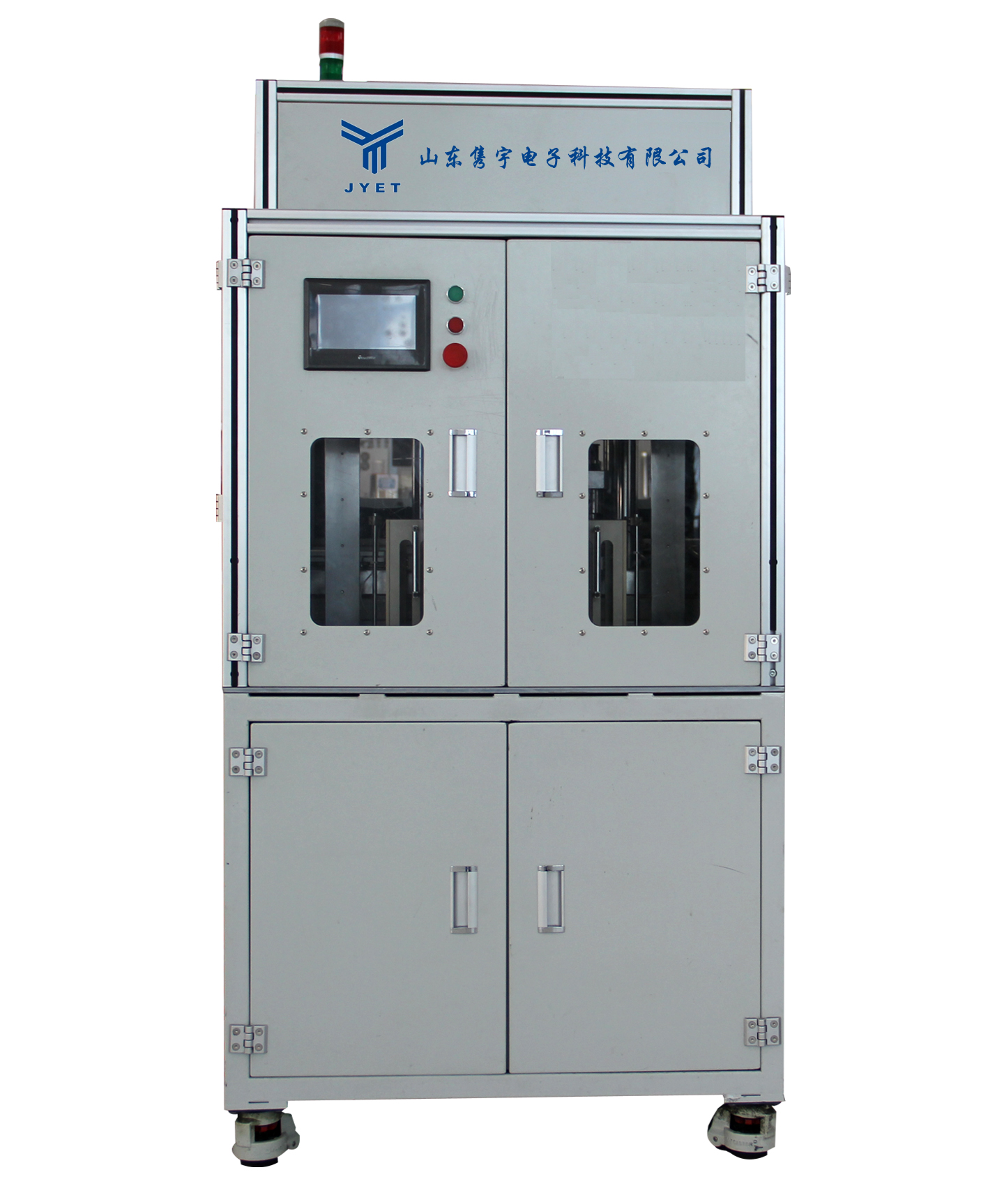 乐竞（中国）lejing·官方网页版