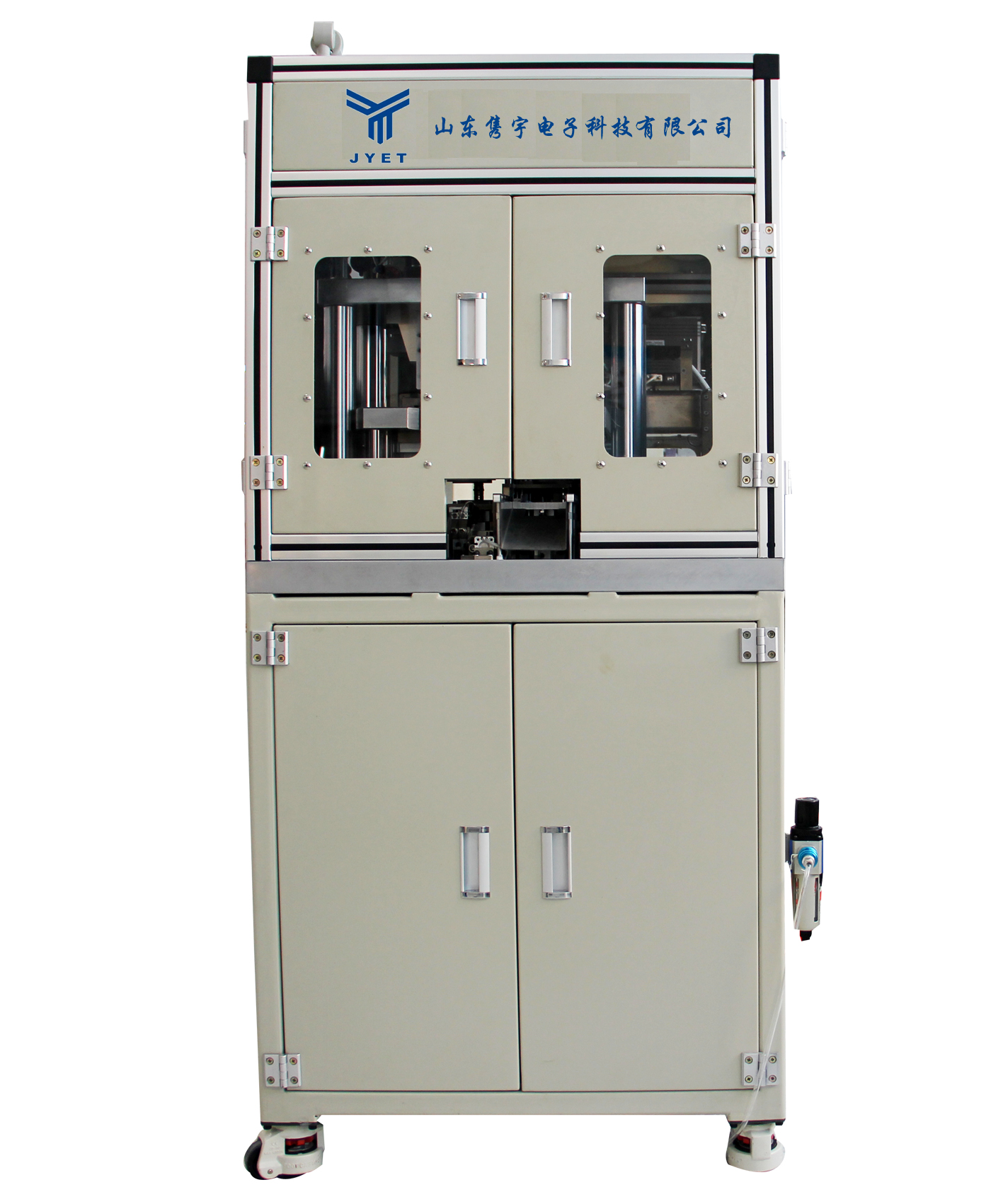 乐竞（中国）lejing·官方网页版